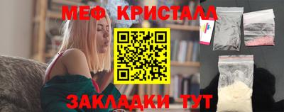 бошки Кумертау