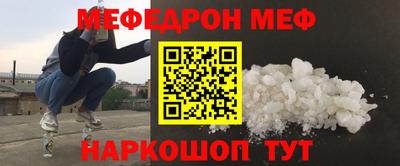 МДПВ Кулебаки