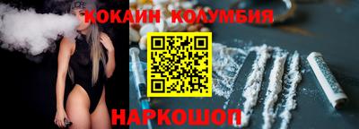 МДПВ Кулебаки