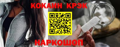 бошки Кумертау