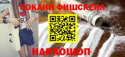 прущий лед Кунгур