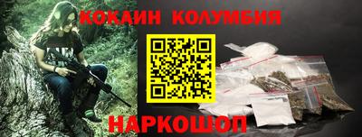 прущий лед Кунгур