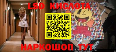 МДПВ Кулебаки