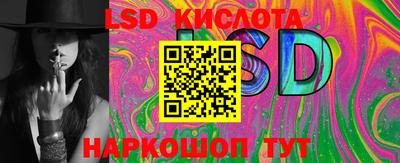 МДПВ Кулебаки