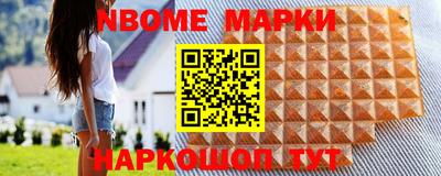прущий лед Кунгур