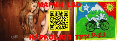 МДПВ Кулебаки