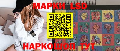 прущий лед Кунгур