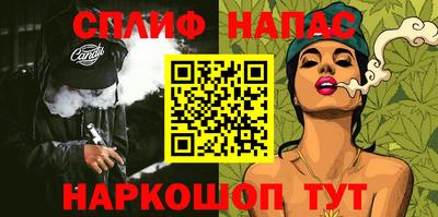 МДПВ Кулебаки