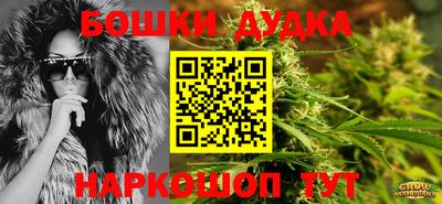 прущий лед Кунгур