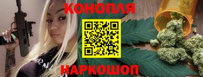 прущий лед Кунгур