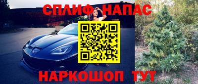 бошки Кумертау