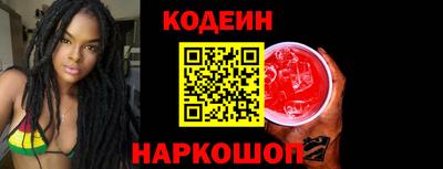 прущий лед Кунгур