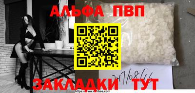 МДПВ Кулебаки