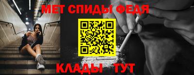бошки Кумертау