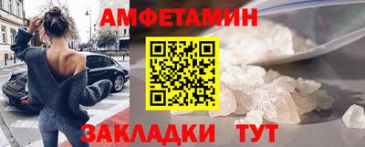 МДПВ Кулебаки