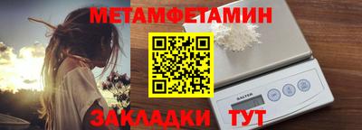 МДПВ Кулебаки