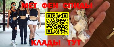 прущий лед Кунгур