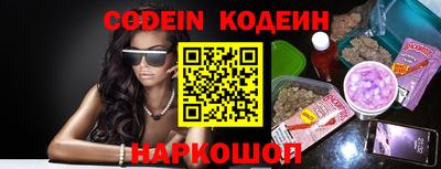 бошки Кумертау