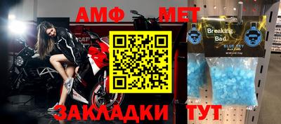 прущий лед Кунгур
