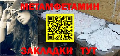 прущий лед Кунгур