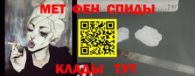 МДПВ Кулебаки