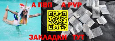 прущий лед Кунгур