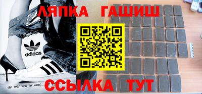 бошки Кумертау