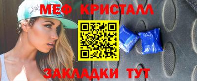 МДПВ Кулебаки