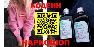 прущий лед Кунгур